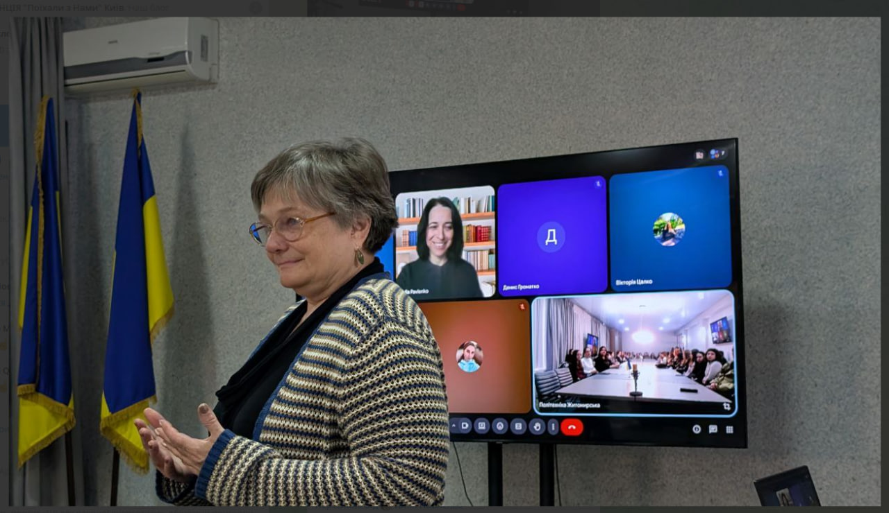 photo_2026-03-25_13-49-32