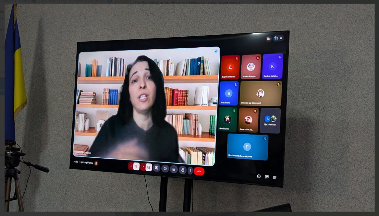 photo_2026-03-25_13-49-34